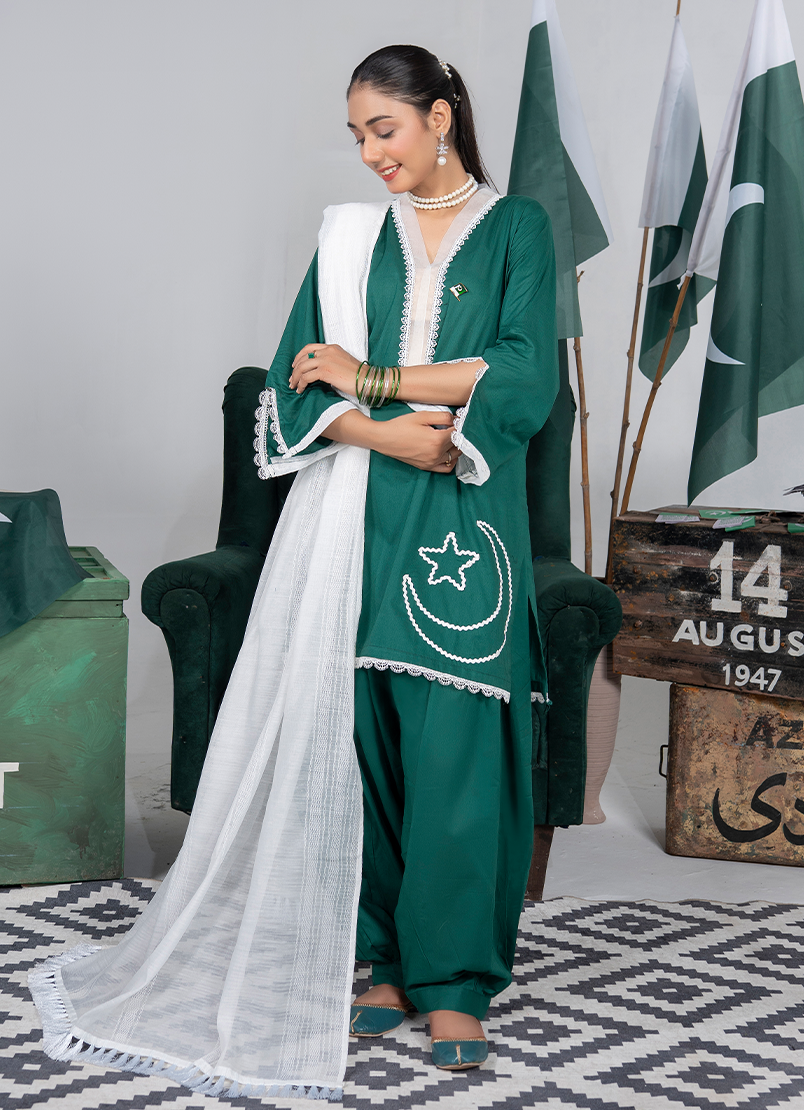 Jade Green