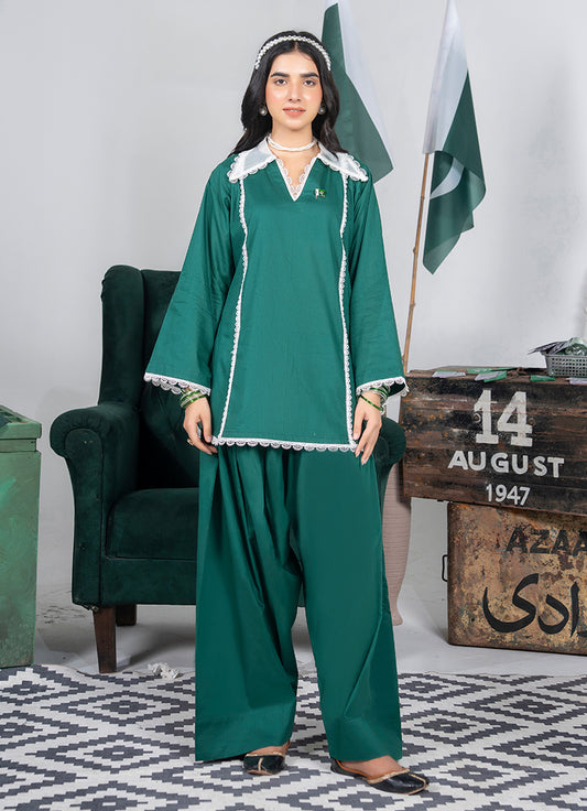 Pine Green