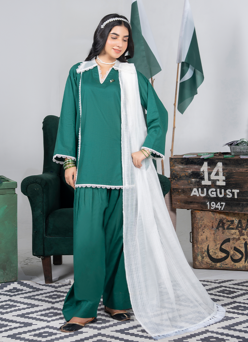 Pine Green