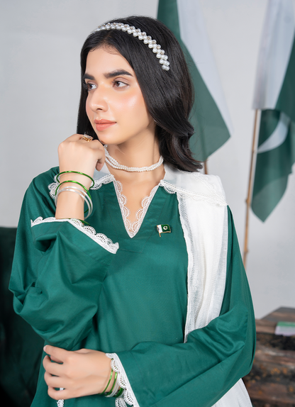 Pine Green