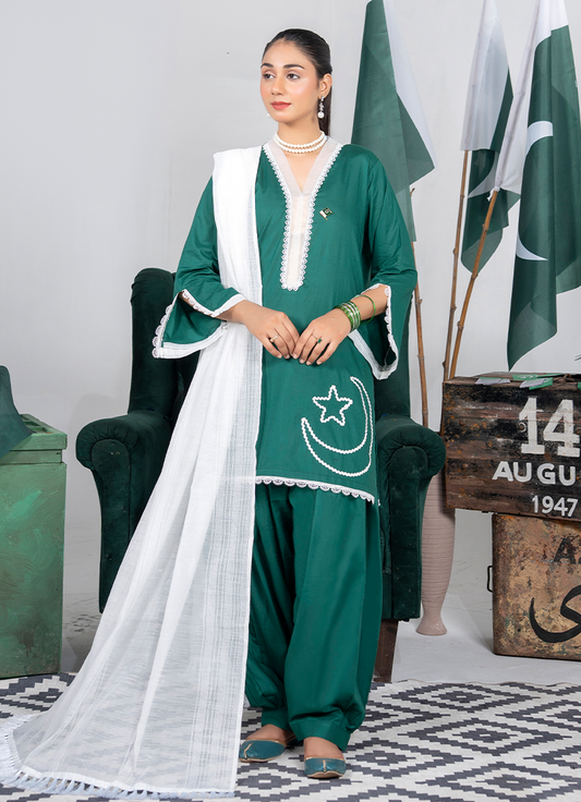 Jade Green
