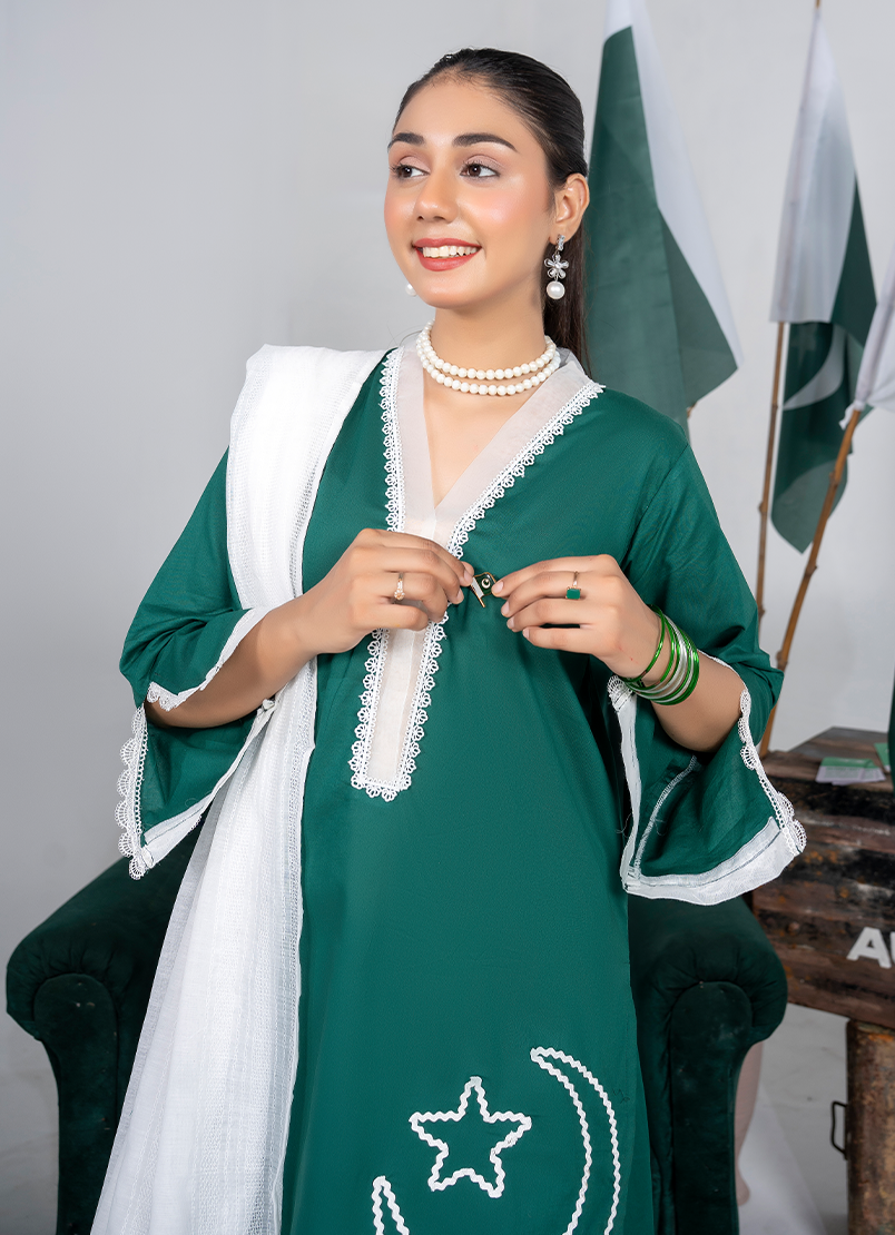Jade Green