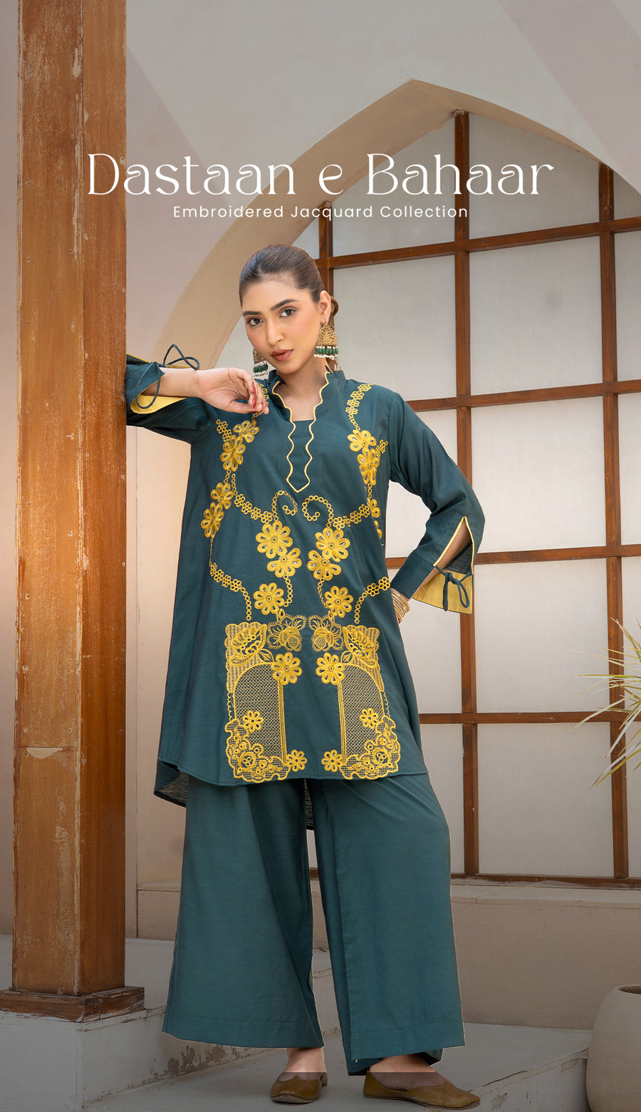 Ahlam by Safa Textile