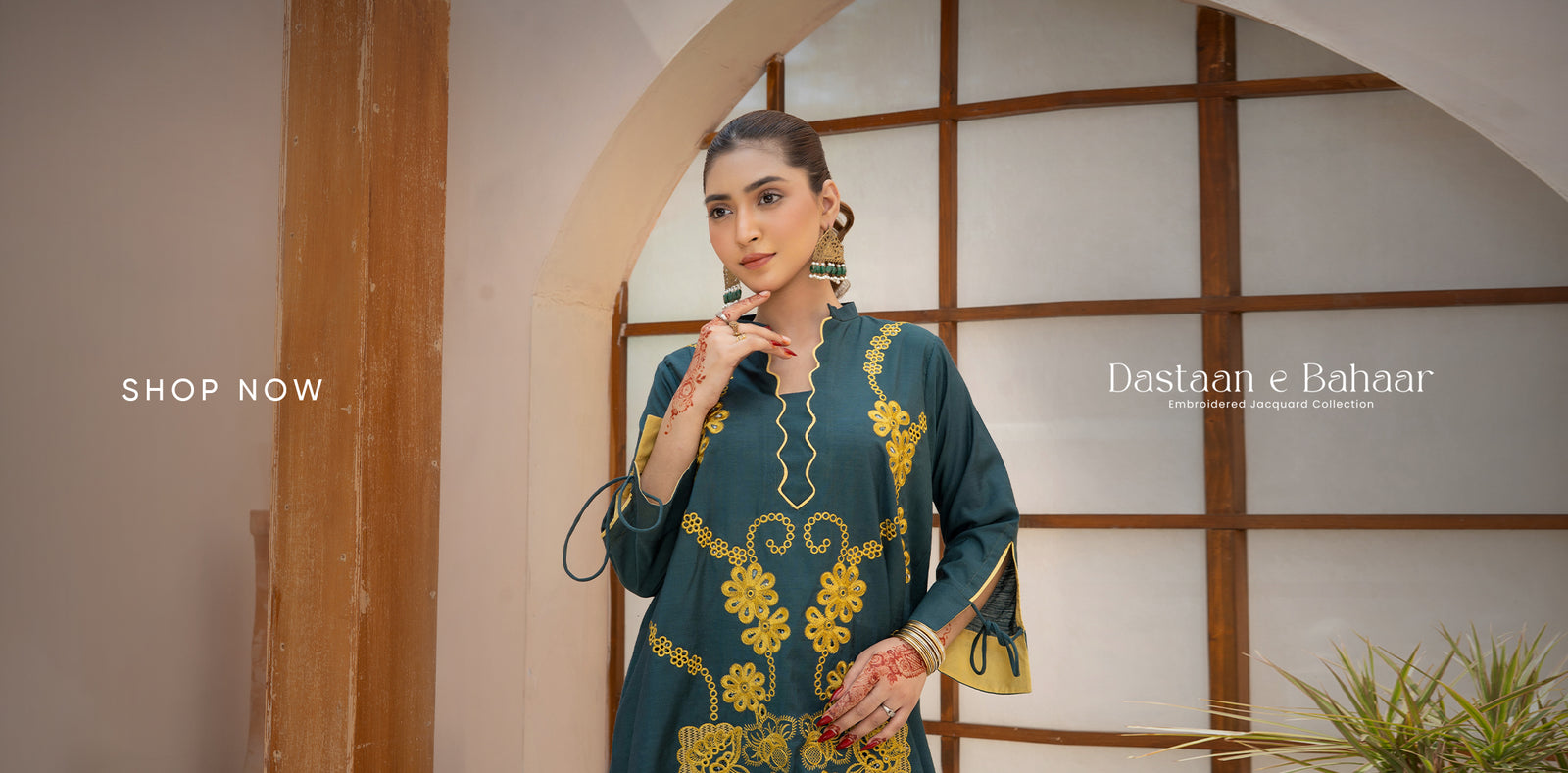 Ahlam by Safa Textile