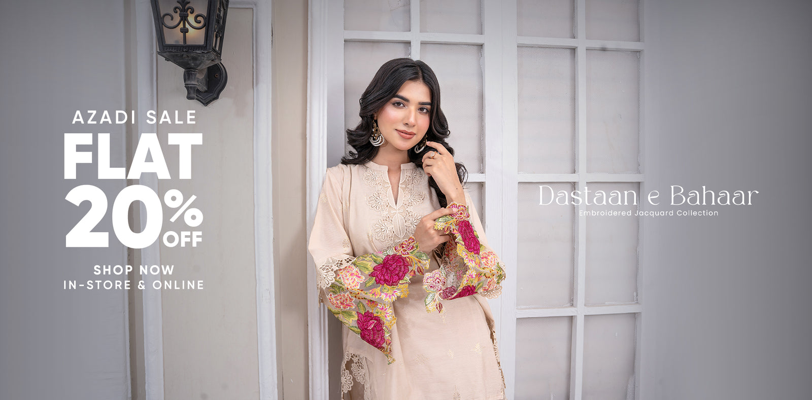 Ahlam by Safa Textile