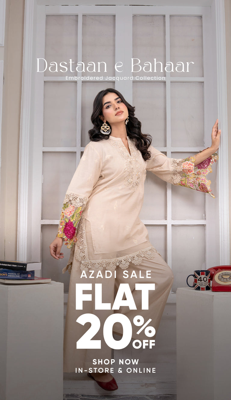 Ahlam by Safa Textile