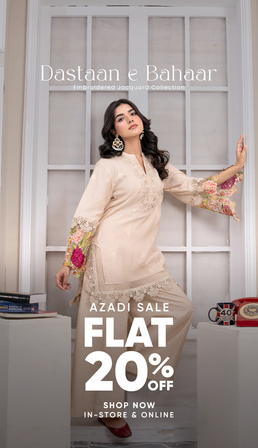 Ahlam by Safa Textile