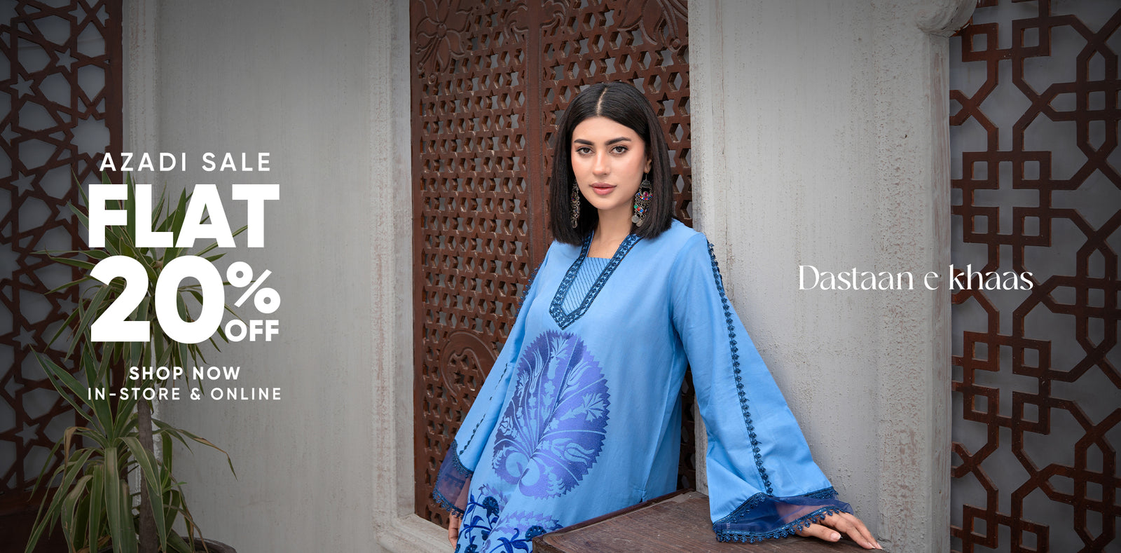 Ahlam by Safa Textile