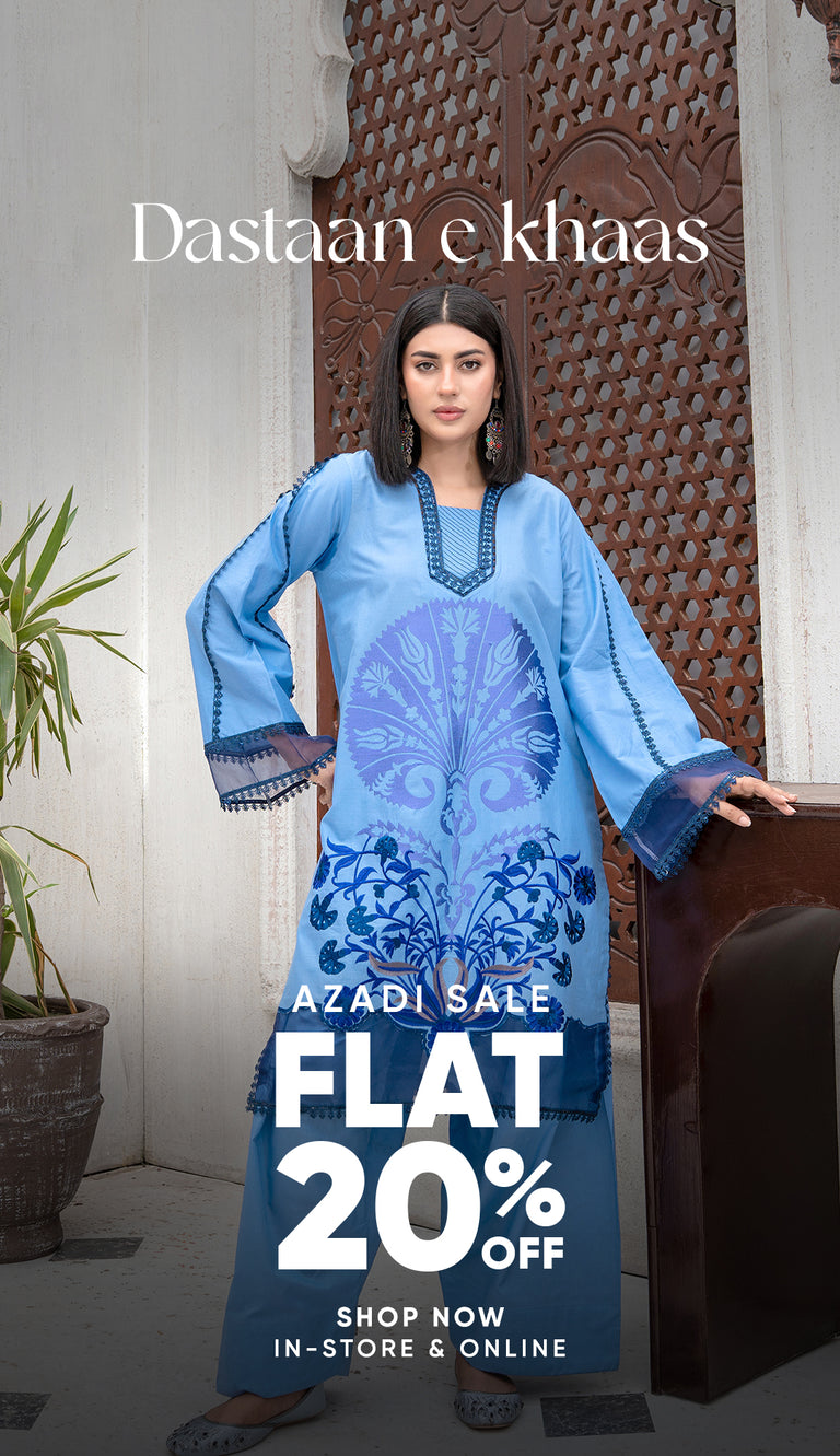 Ahlam by Safa Textile
