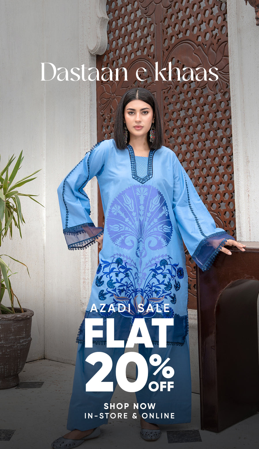 Ahlam by Safa Textile
