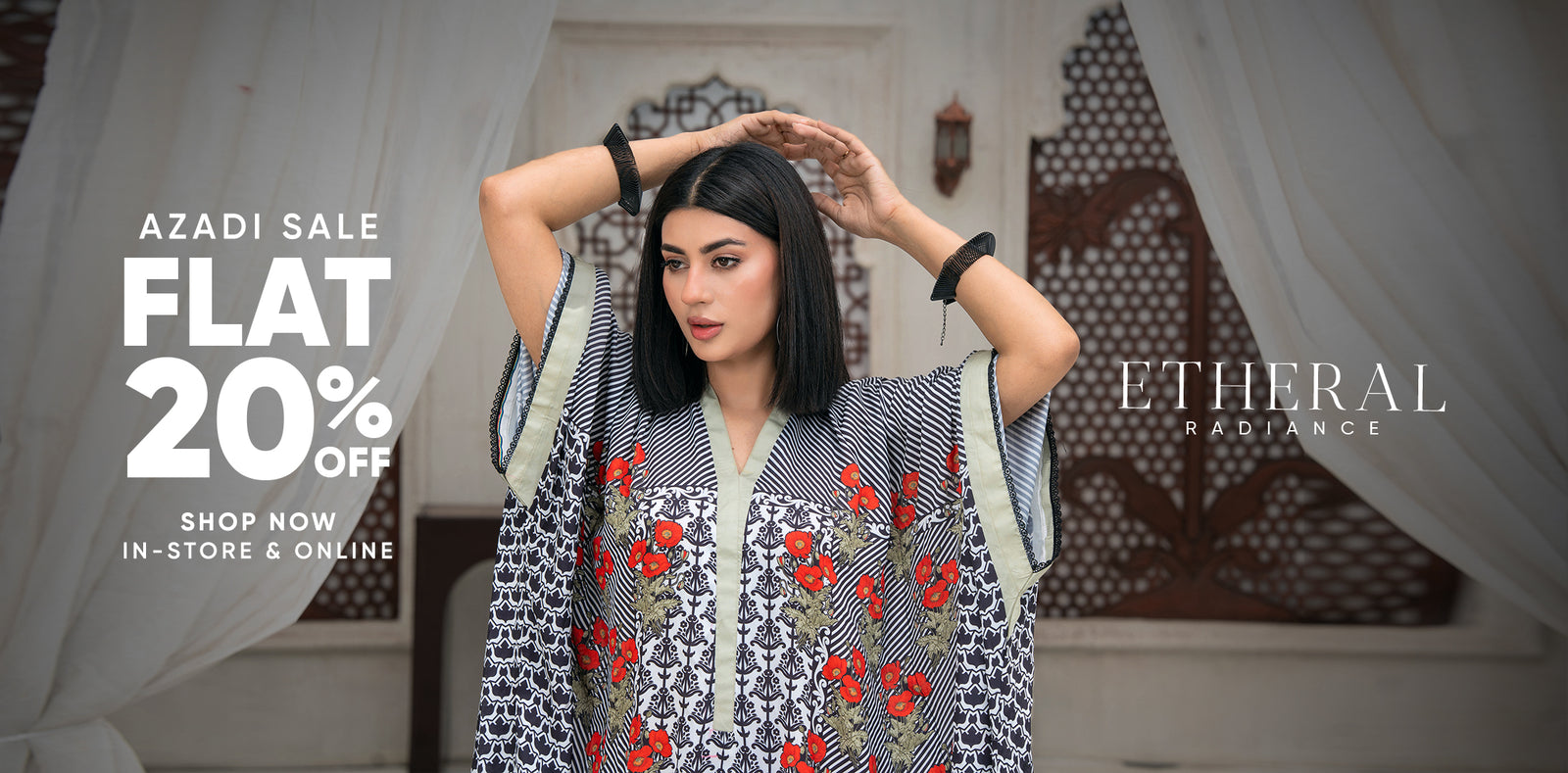 Ahlam by Safa Textile