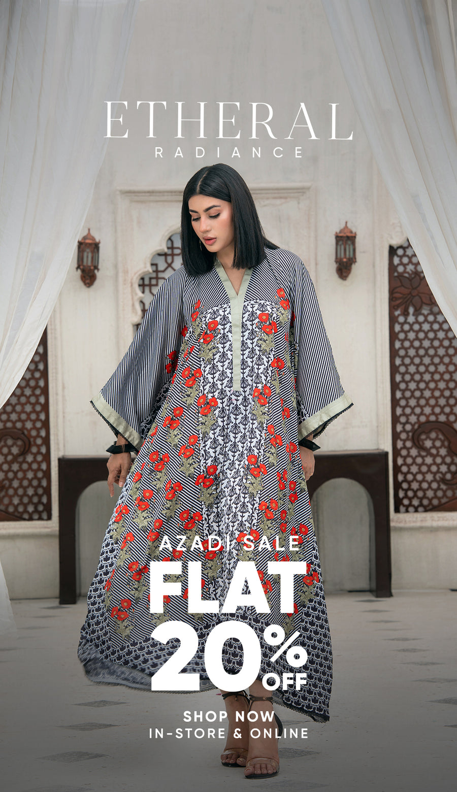 Ahlam by Safa Textile
