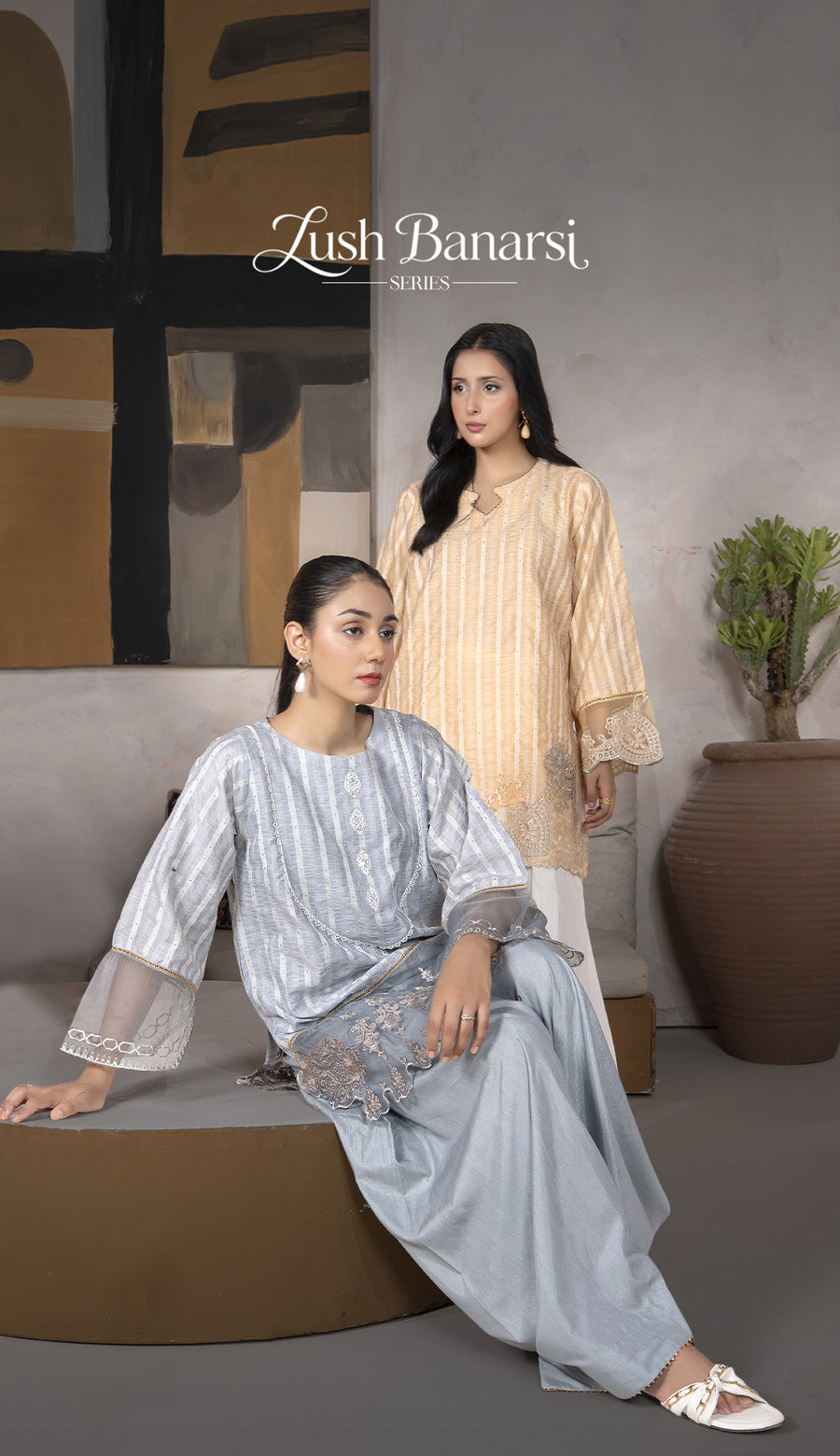 Ahlam by Safa Textile
