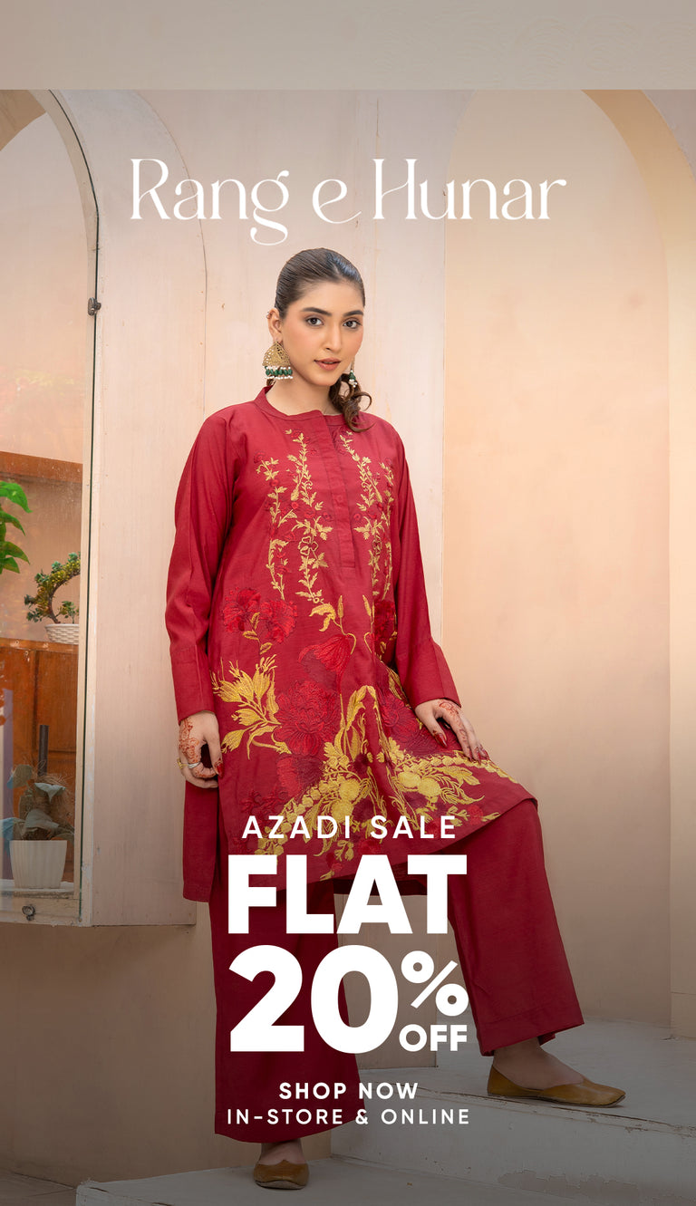 Ahlam by Safa Textile