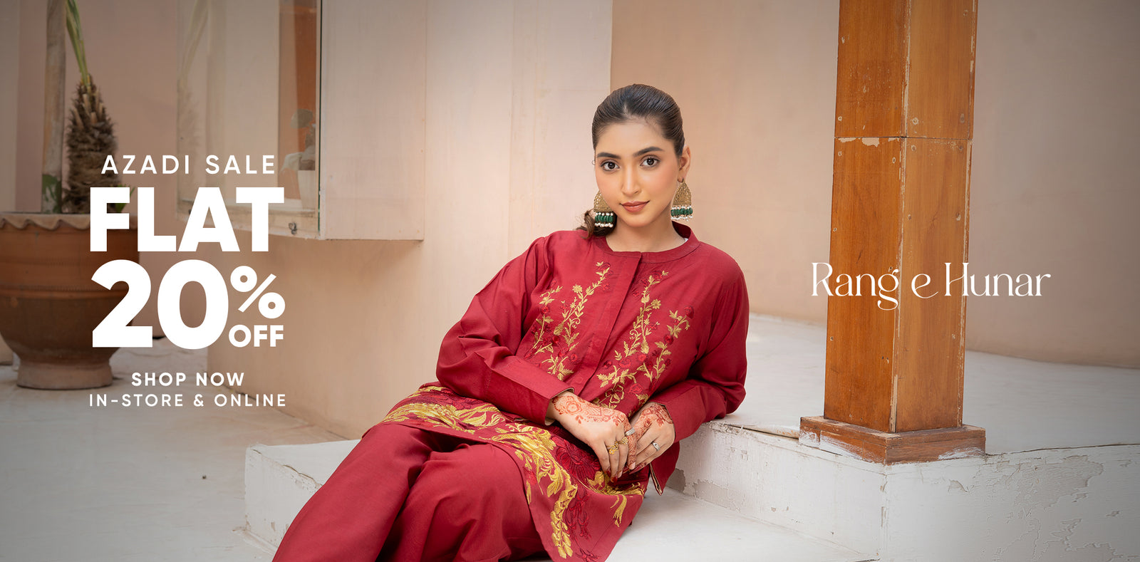 Ahlam by Safa Textile