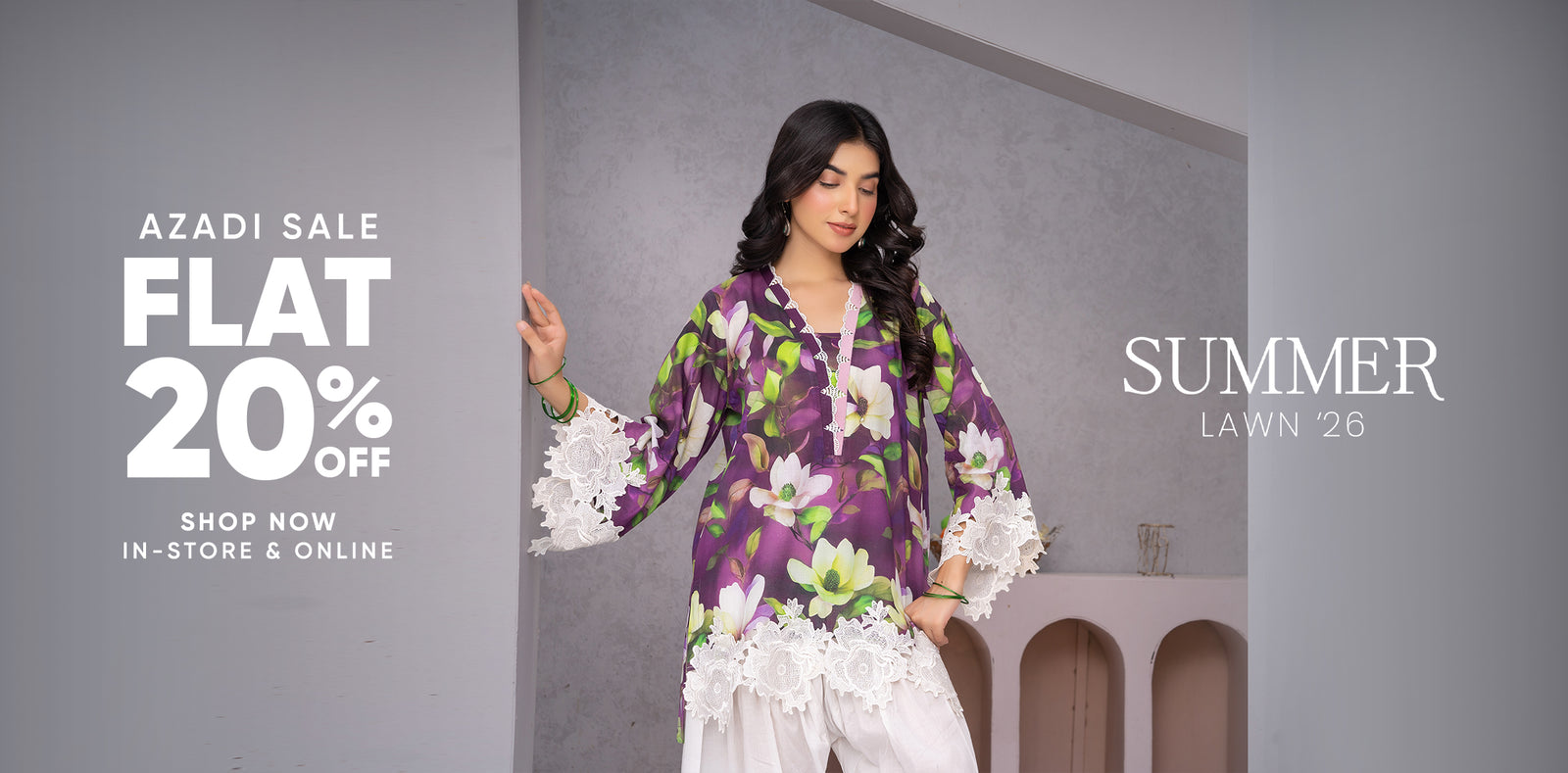 Ahlam by Safa Textile